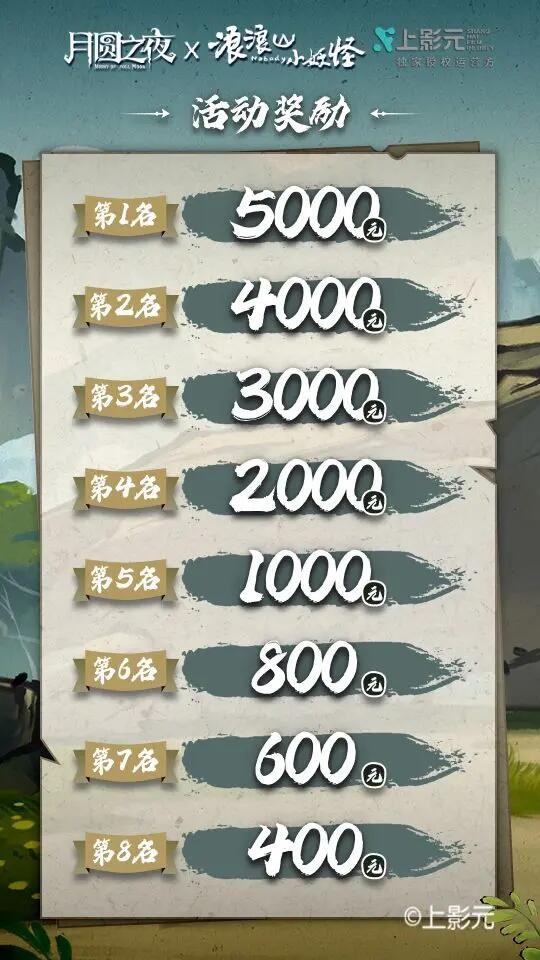 ͼƬ4.jpg