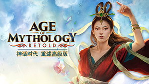 һACGϷ԰6.jpg