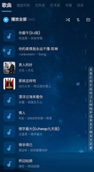 QQ20251004-140806.jpg